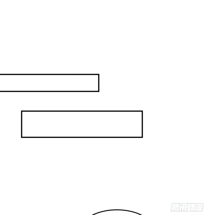 I Picked Up An Attributes Chapter 43 Gambar 58